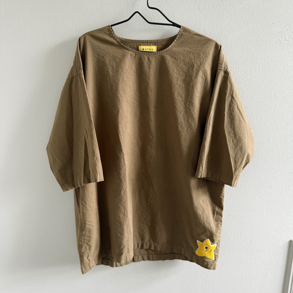 Mutsu by Prospective Flow Muro Woven Tee Men's Small Green
